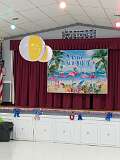 11: Beach Party -5